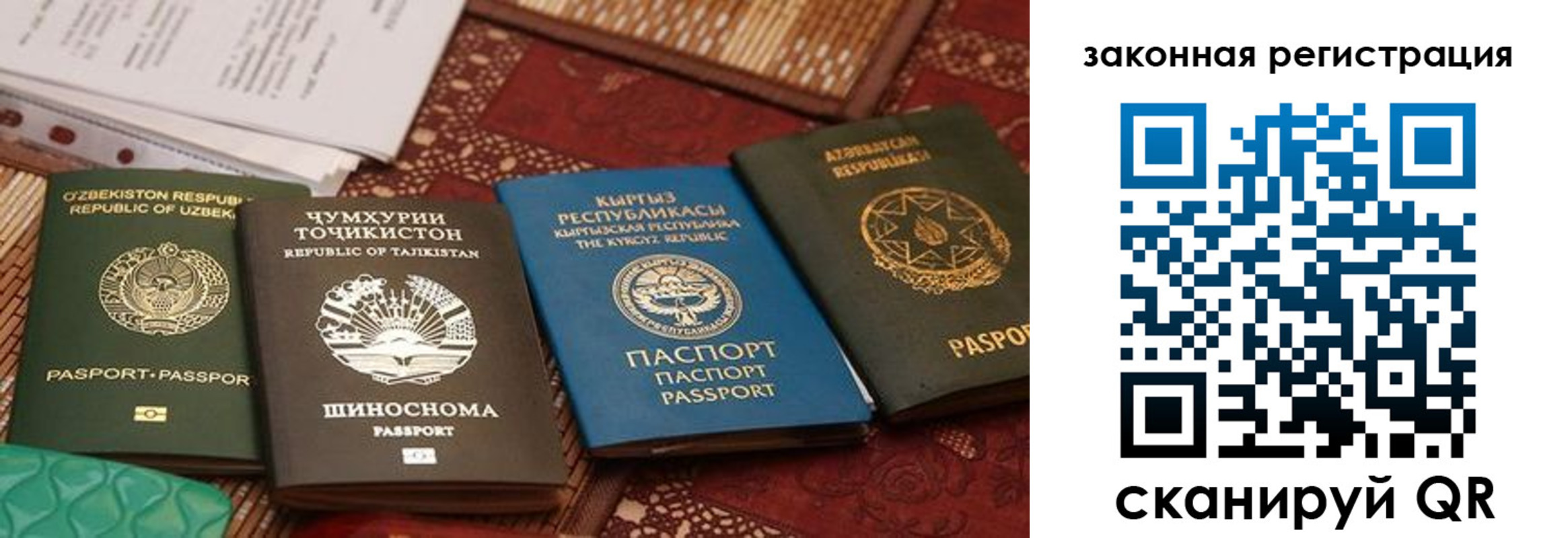 пропишу в квартире в Горнозаводске